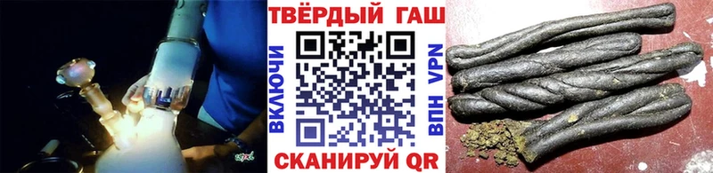 нарко площадка официальный сайт  kraken ссылки  Шумиха  ГАШИШ гашик 