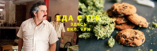 Альфа ПВП Кукмор