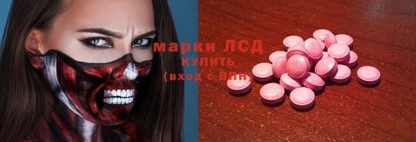 круглые Кулебаки