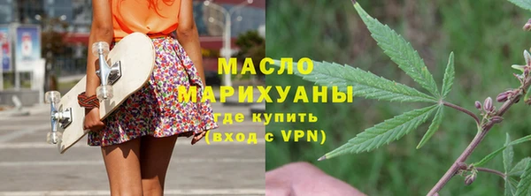 круглые Кулебаки
