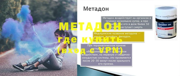 круглые Кулебаки