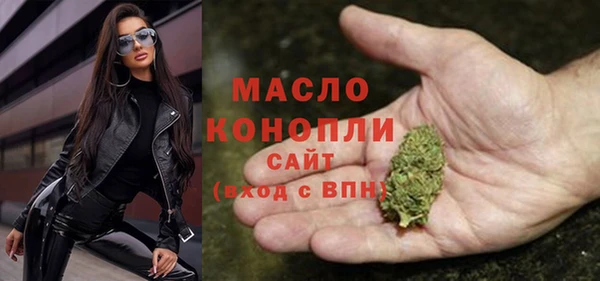 Альфа ПВП Кукмор