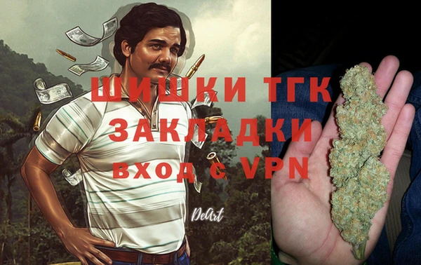 круглые Кулебаки