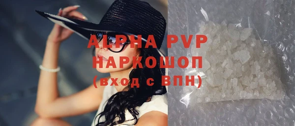 круглые Кулебаки