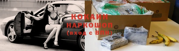 круглые Кулебаки