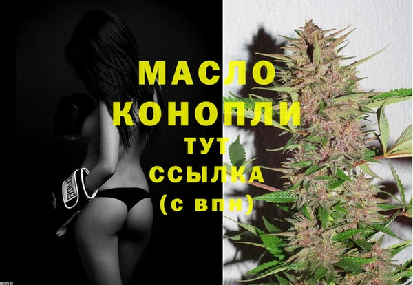 кокаин VHQ Куйбышев