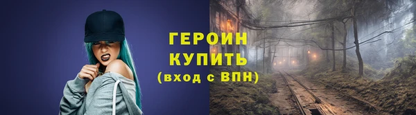 Альфа ПВП Кукмор