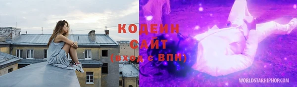 Альфа ПВП Кукмор