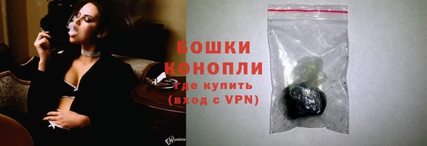Альфа ПВП Кукмор