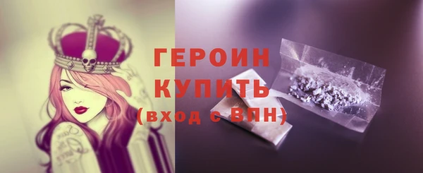 Альфа ПВП Кукмор
