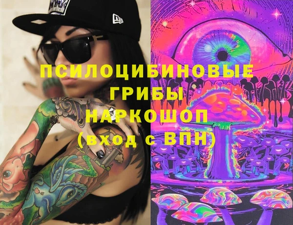 круглые Кулебаки