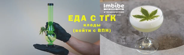 круглые Кулебаки