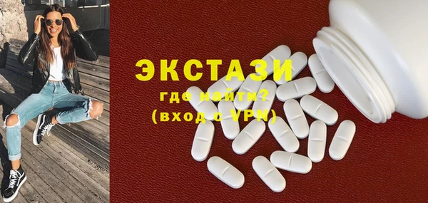 Альфа ПВП Кукмор