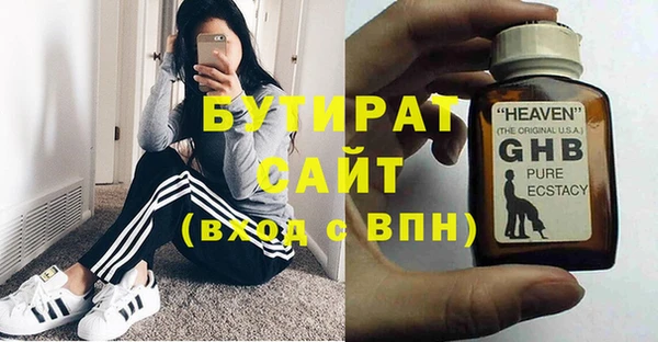 круглые Кулебаки