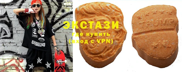 Альфа ПВП Кукмор
