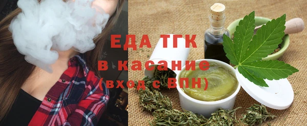 Альфа ПВП Кукмор