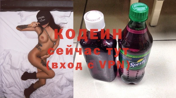 круглые Кулебаки