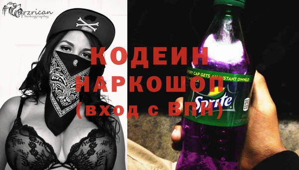 круглые Кулебаки