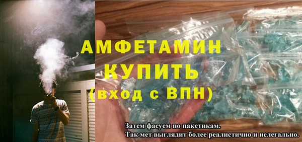 Альфа ПВП Кукмор