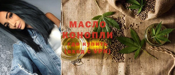марки nbome Краснотурьинск