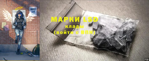 круглые Кулебаки