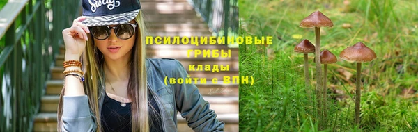 круглые Кулебаки