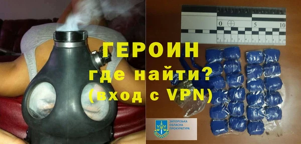 Альфа ПВП Кукмор