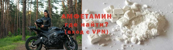 круглые Кулебаки
