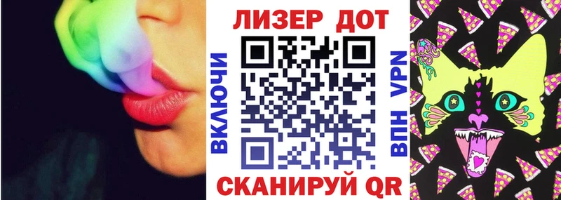 Наркотические марки 1,5мг  наркотики  блэк спрут зеркало  Шумиха 