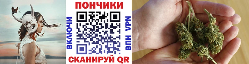 omg онион  Шумиха  Канабис Bruce Banner 
